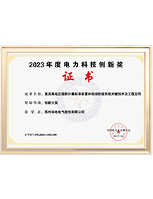 20250526180644123049443 20250526180644123049443