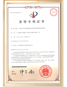 20250527175748690732783