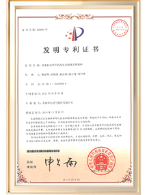 202505271758001473494833