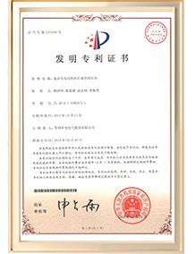 20250527180922871647912