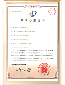 20250527181006146385341