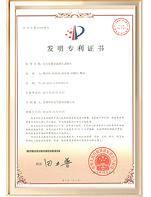 20250527181117645637688