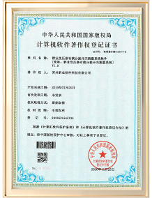 202505281152372097019449