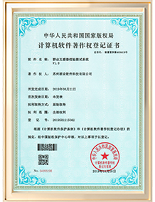 202505281153261907733003