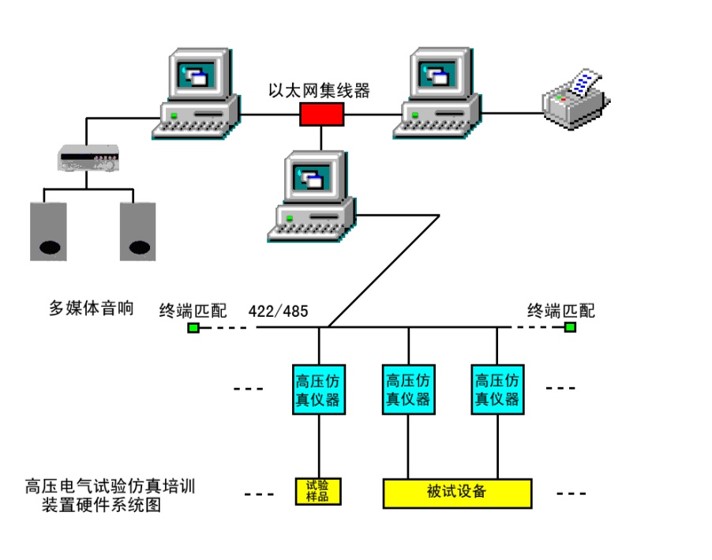 202507111650191353776071
