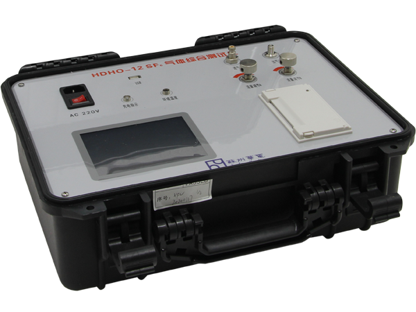 20250805131057978307036