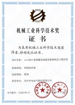 GA黄金甲(中国游)最新官方网站