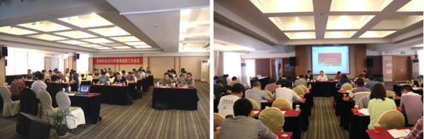 GA黄金甲(中国游)最新官方网站