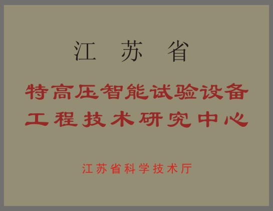 GA黄金甲(中国游)最新官方网站