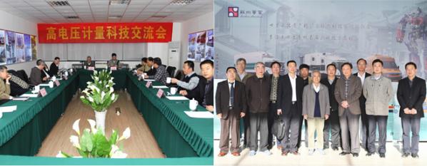 GA黄金甲(中国游)最新官方网站