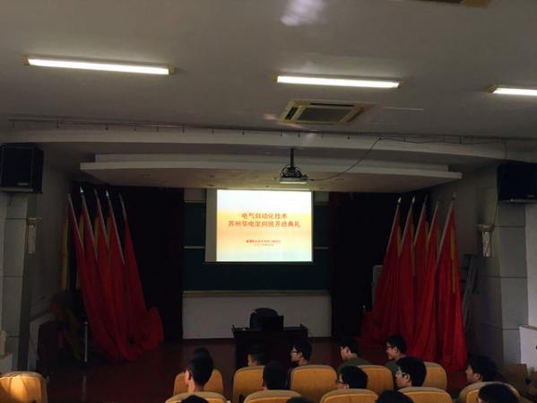 GA黄金甲(中国游)最新官方网站