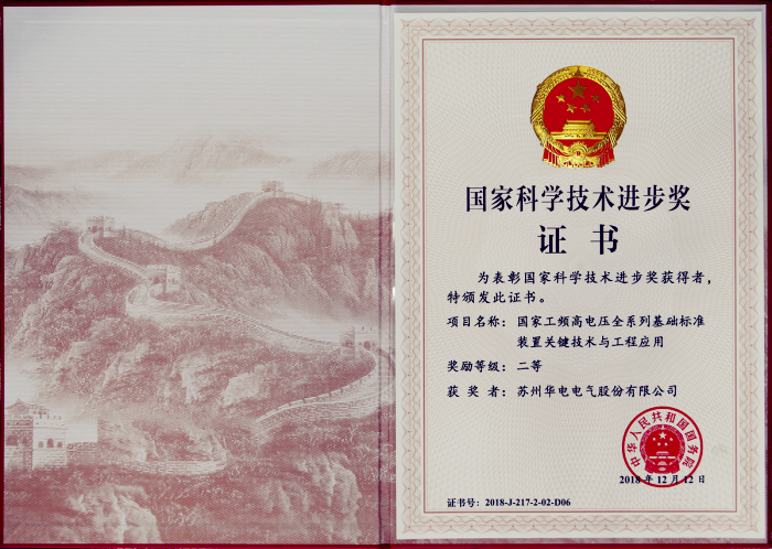 GA黄金甲(中国游)最新官方网站