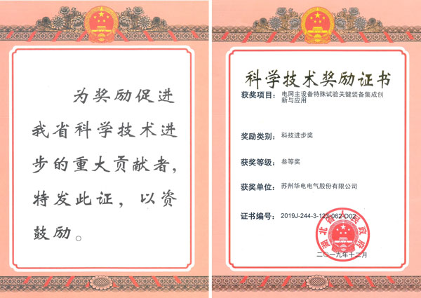 GA黄金甲(中国游)最新官方网站