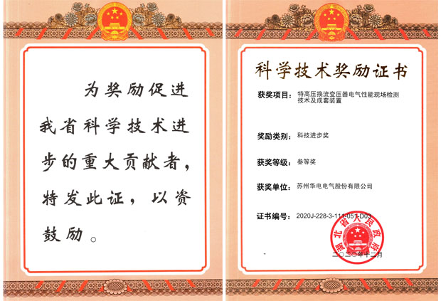 GA黄金甲(中国游)最新官方网站