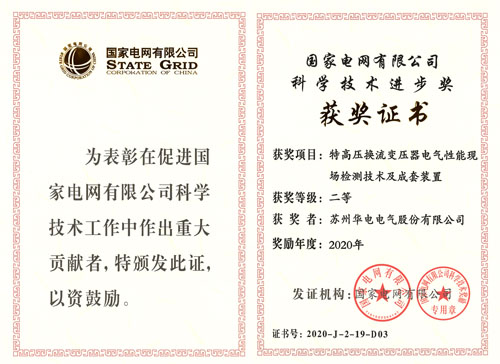 GA黄金甲(中国游)最新官方网站